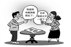 金华市调查取证:探望权受阻怎么办
