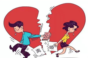 金华市私家侦探:如何选择靠谱的私家侦探公司