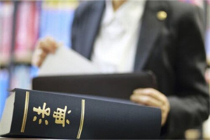 金华市私家侦探公司:和律师如何配合与5个关键点