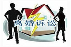 金华市私人调查:合法吗与8个关键点