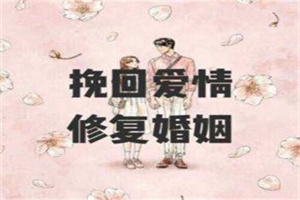 金华市私家侦探公司:有哪些注意事项（8问）