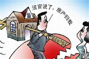 金华市侦探社:从经验看报告撰写规范，重点在报告里应有什么